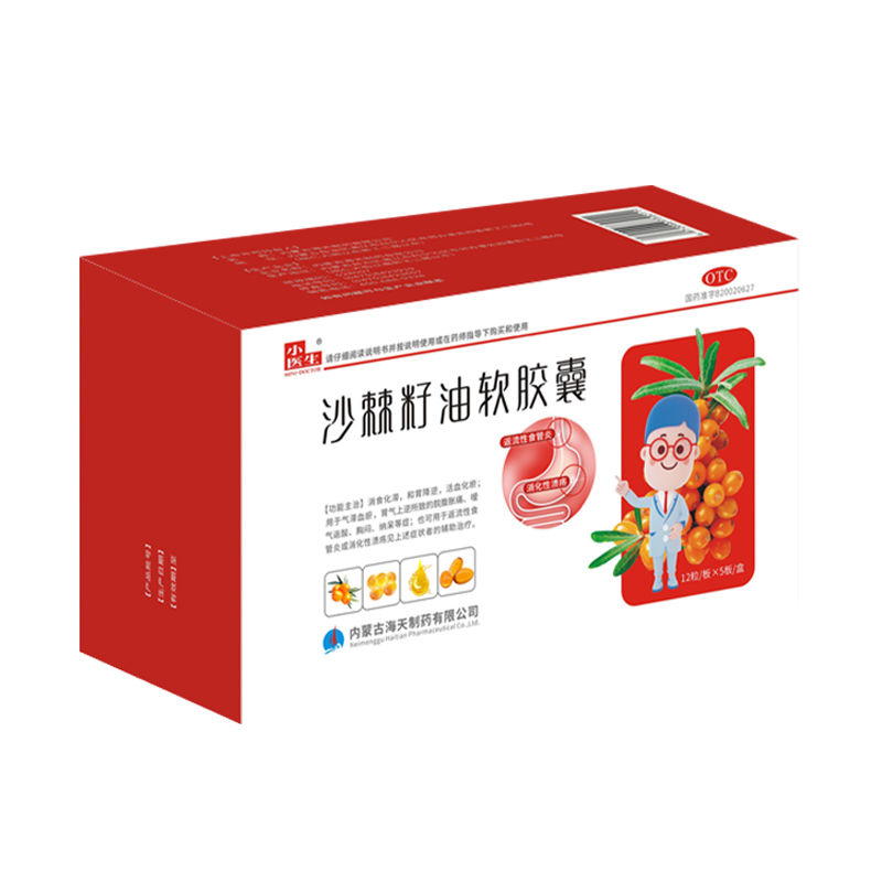 畫板 1 拷貝 4.jpg