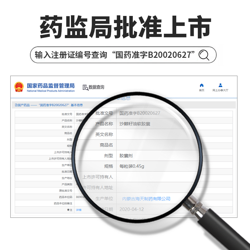 畫板 1 拷貝 2.jpg